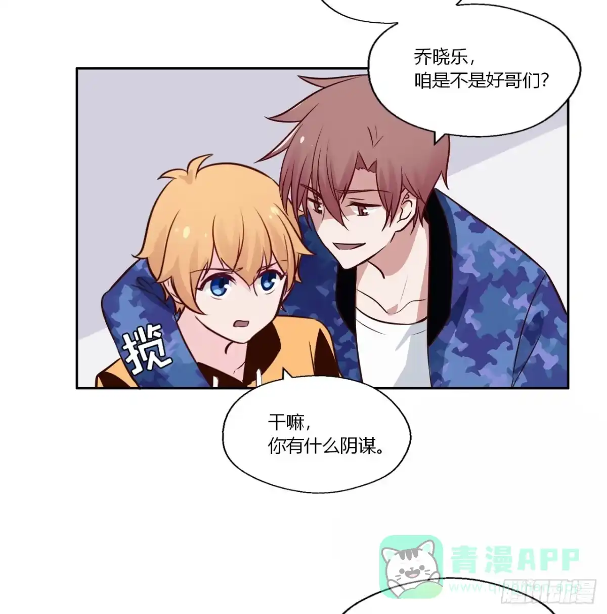第26页