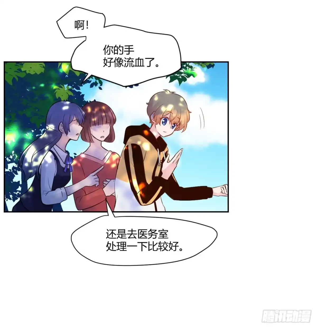 第22页