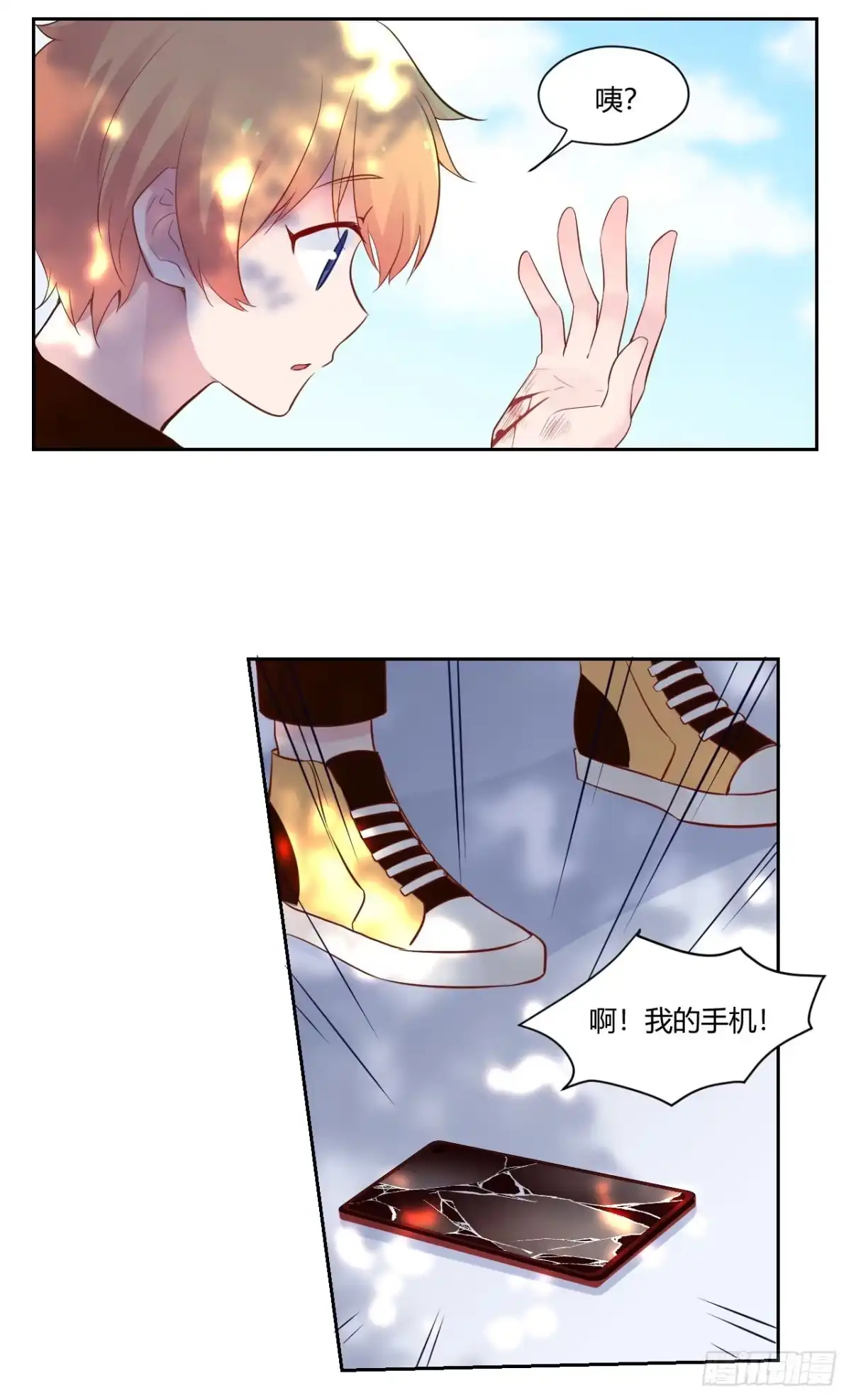 第23页