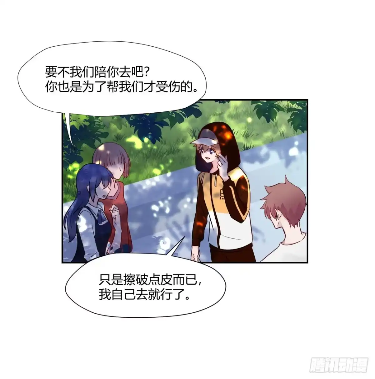第27页