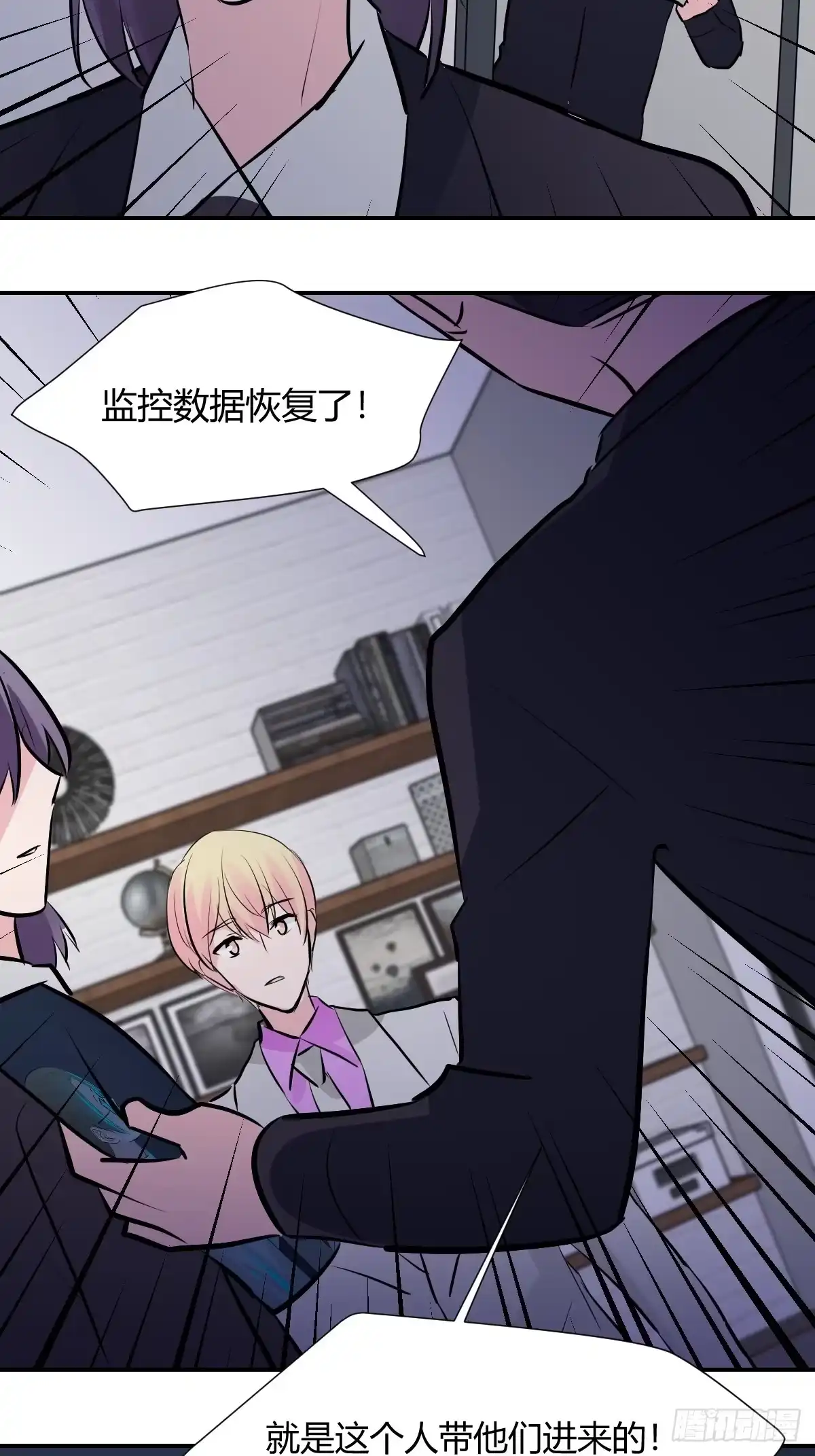 第42页