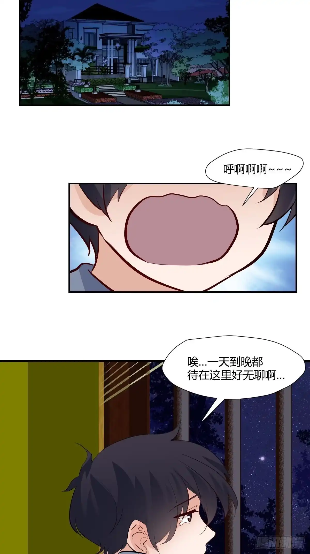 第44页