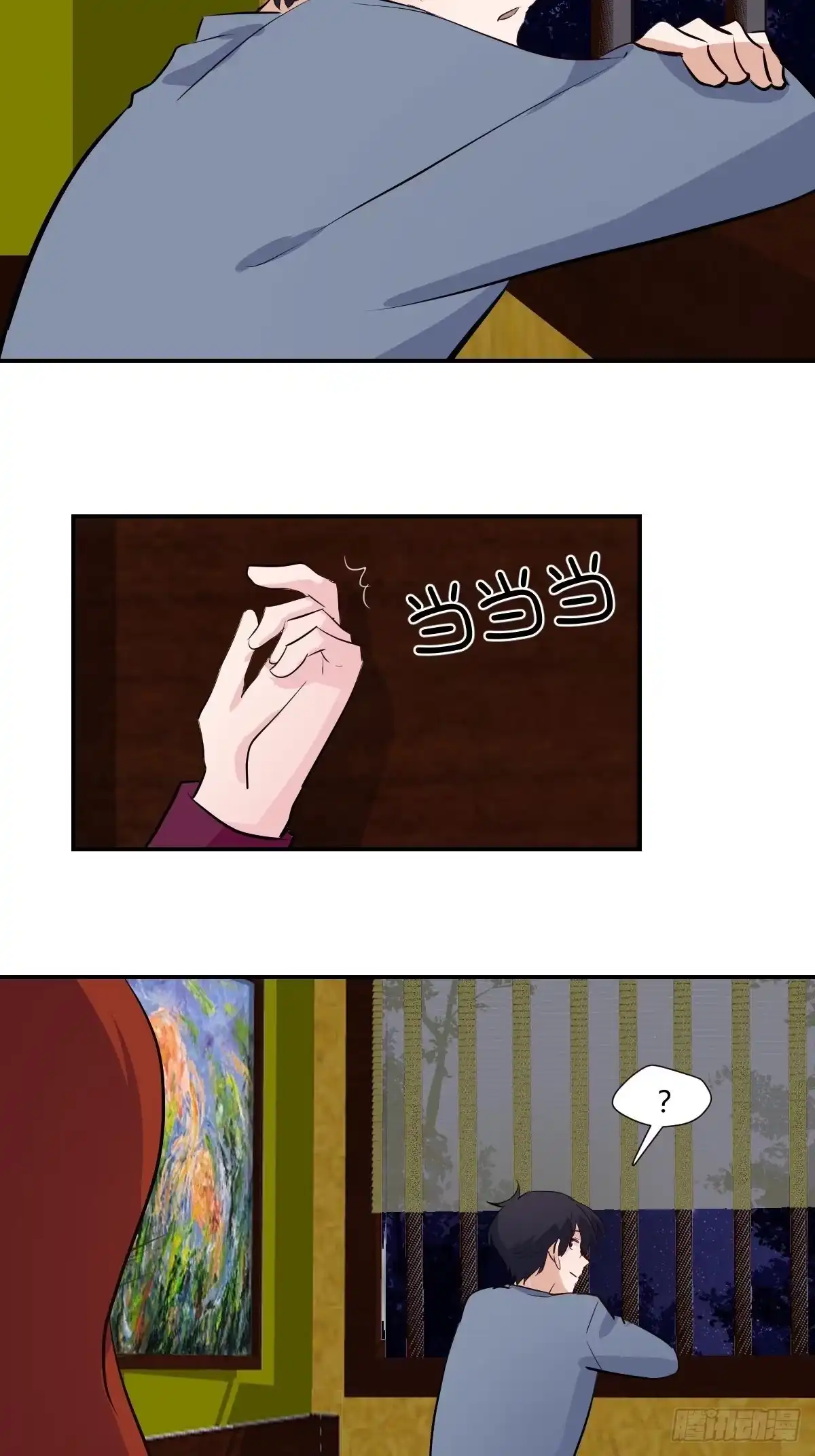 第45页