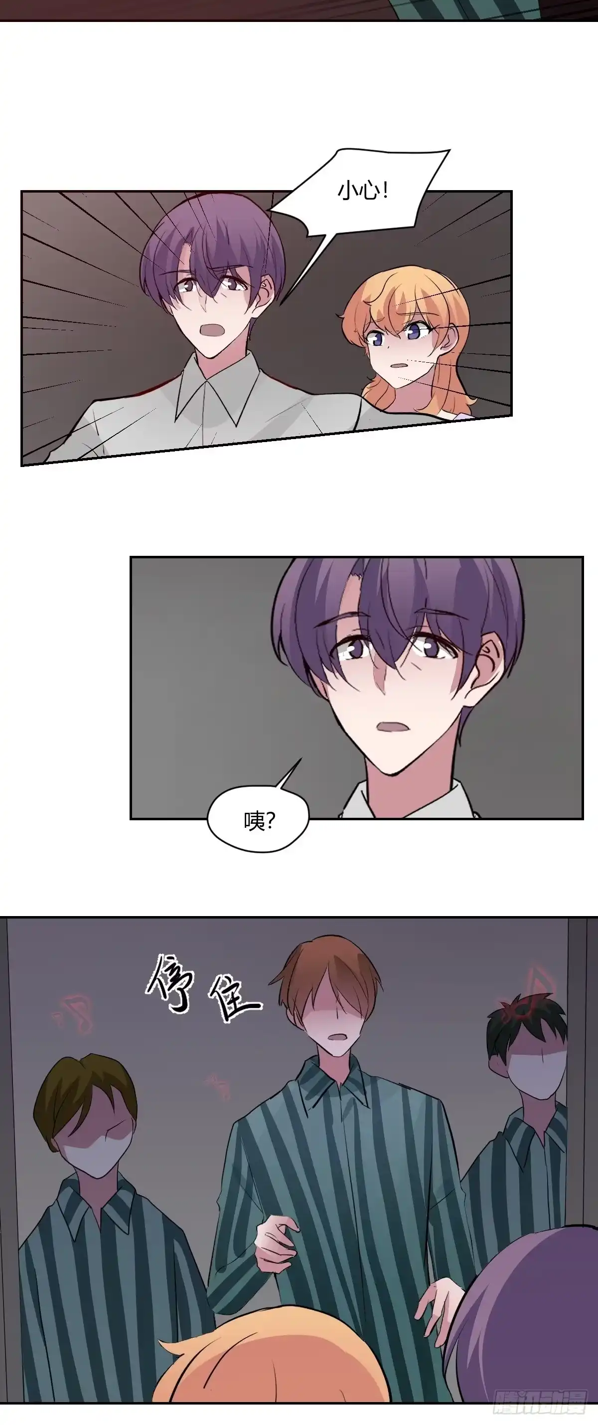 第19页