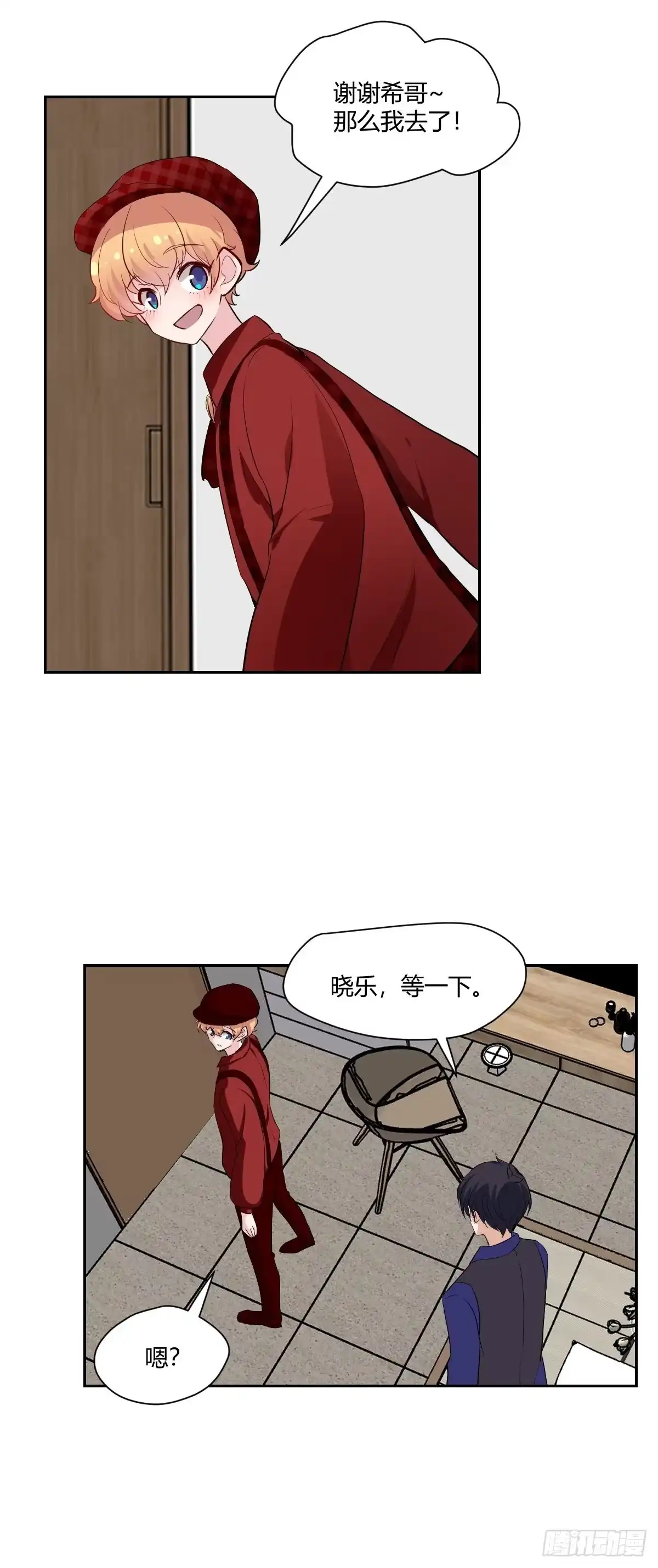 第19页