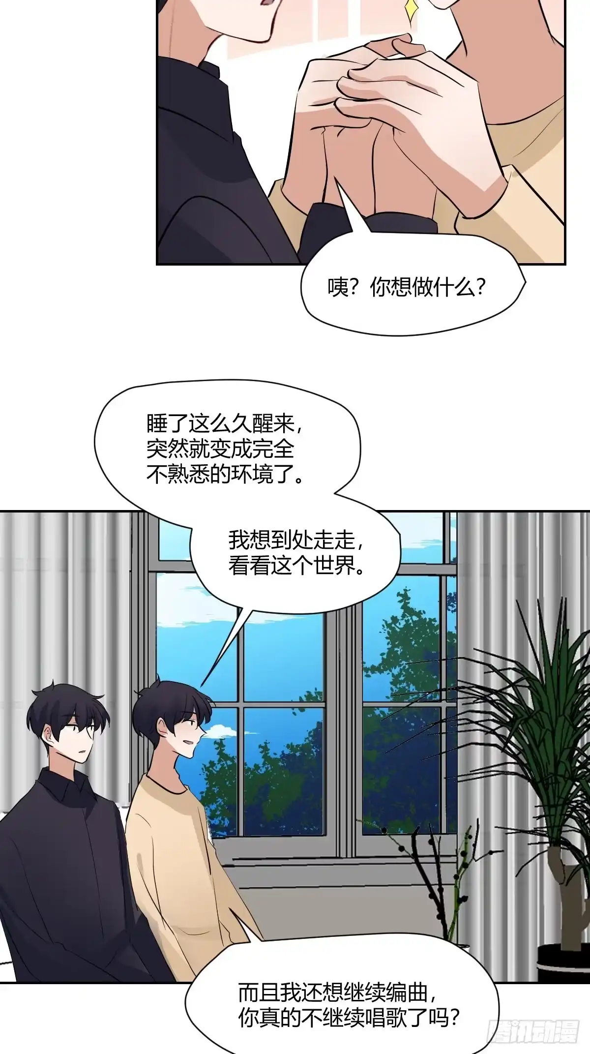 第35页