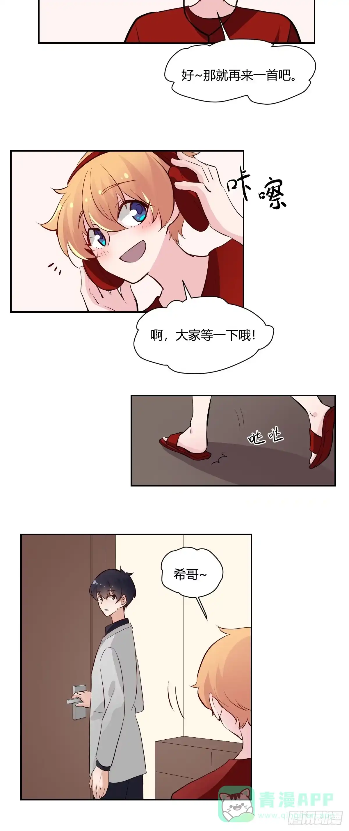 第46页