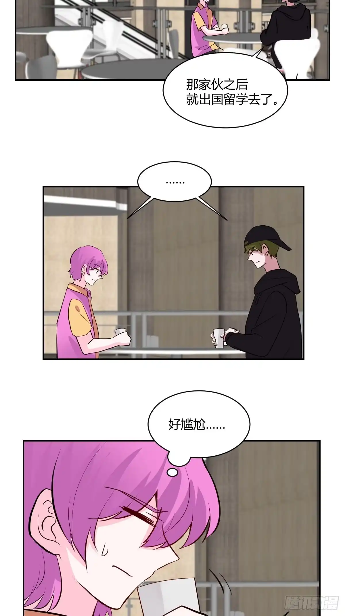 第68页