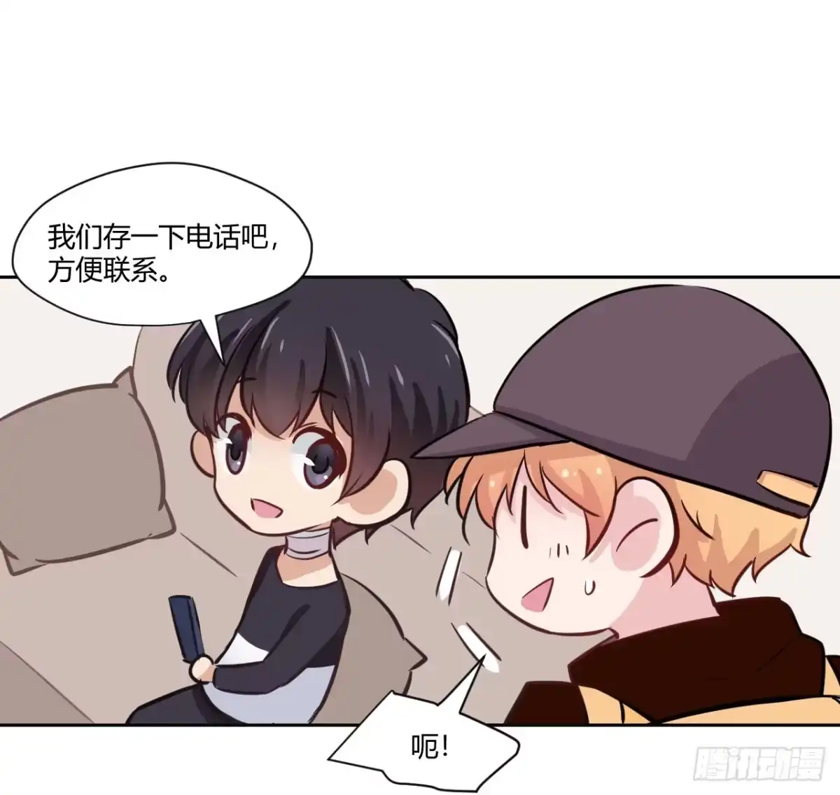 第37页