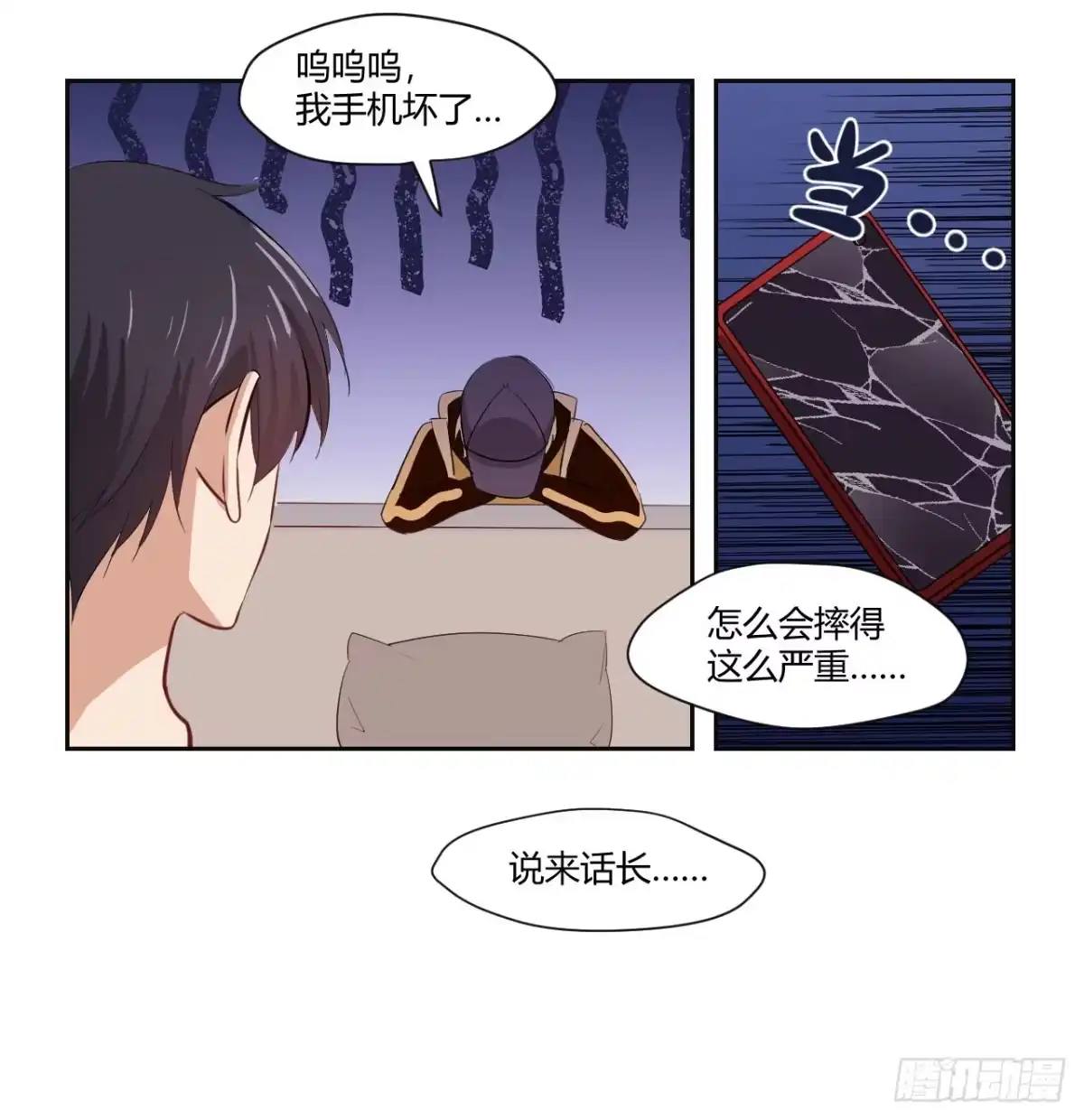 第40页