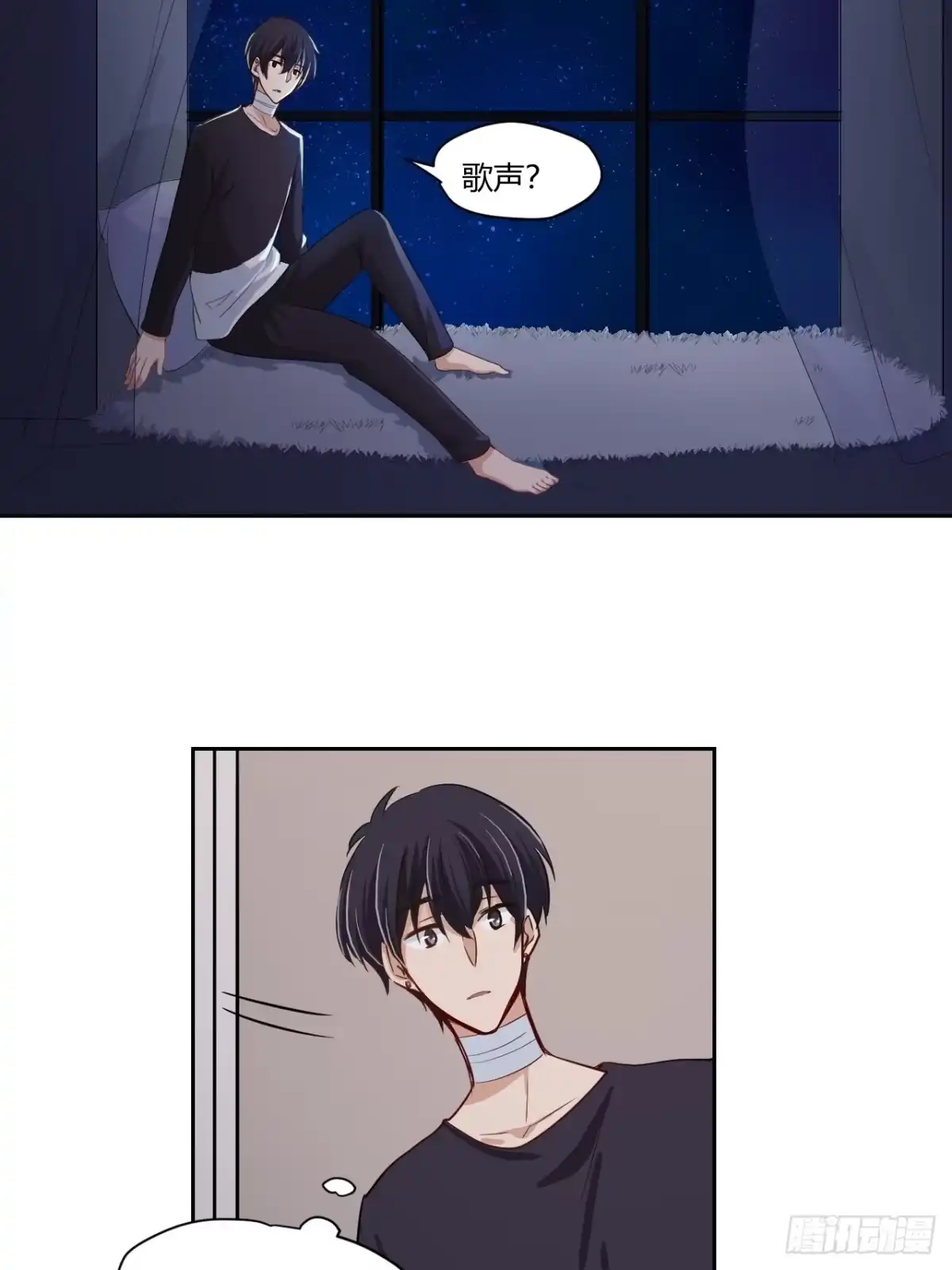 第28页