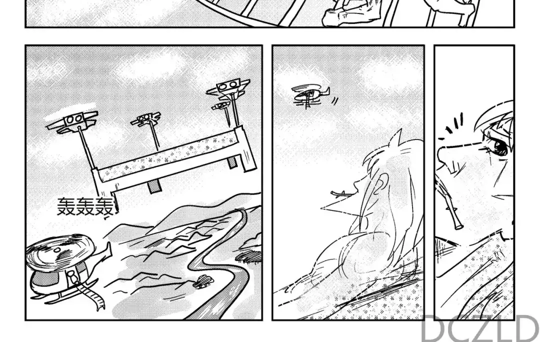 第33页