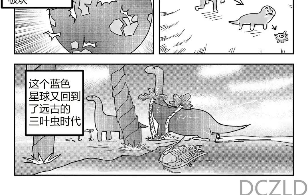 第45页
