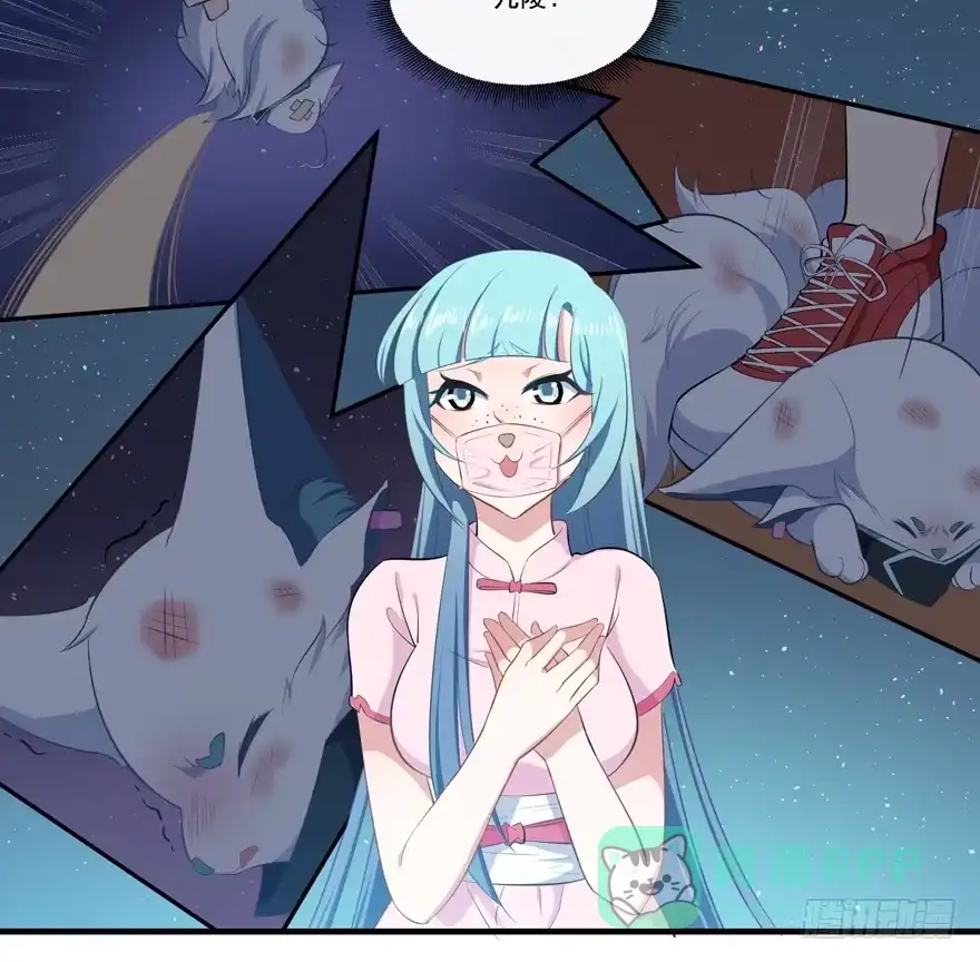 第56页