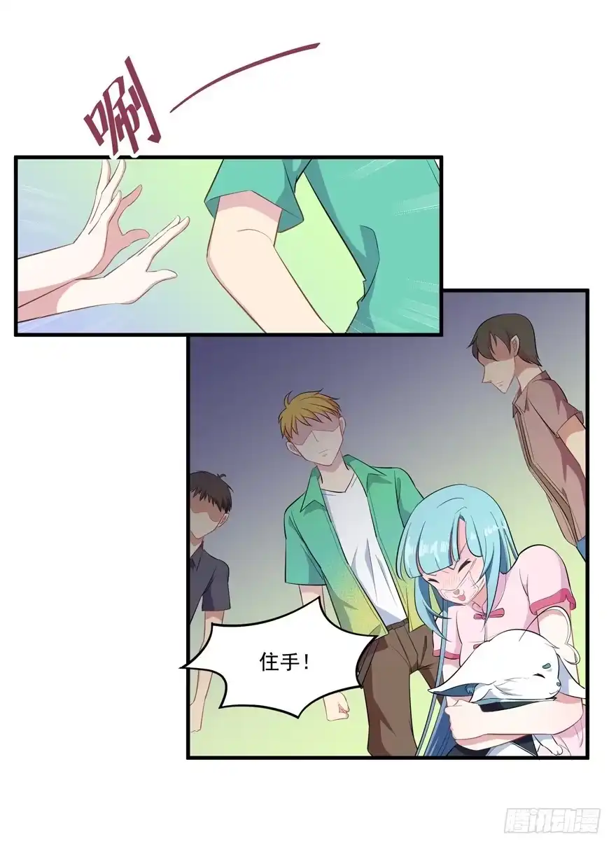 第60页