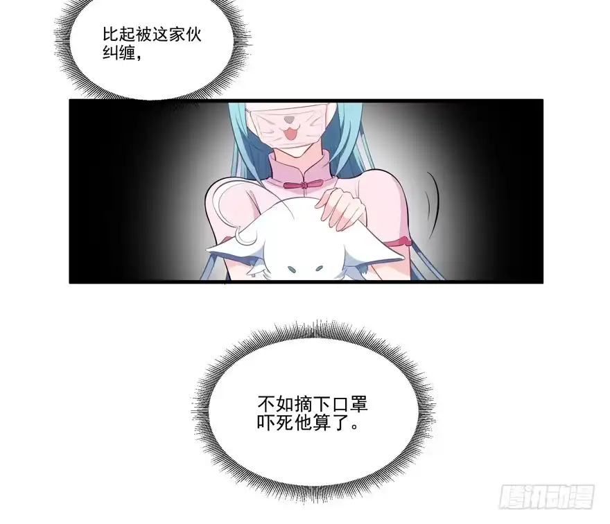 第64页