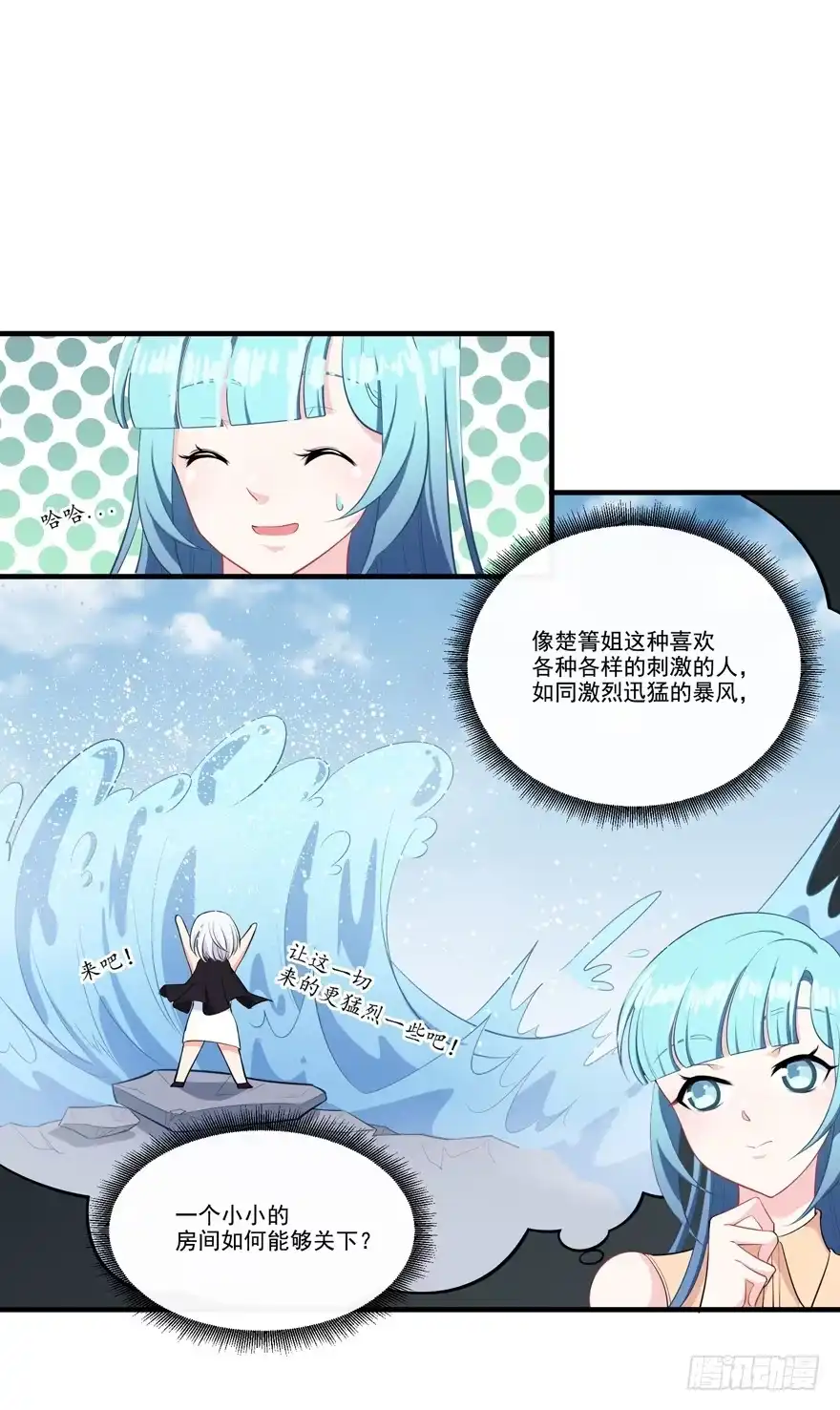第35页