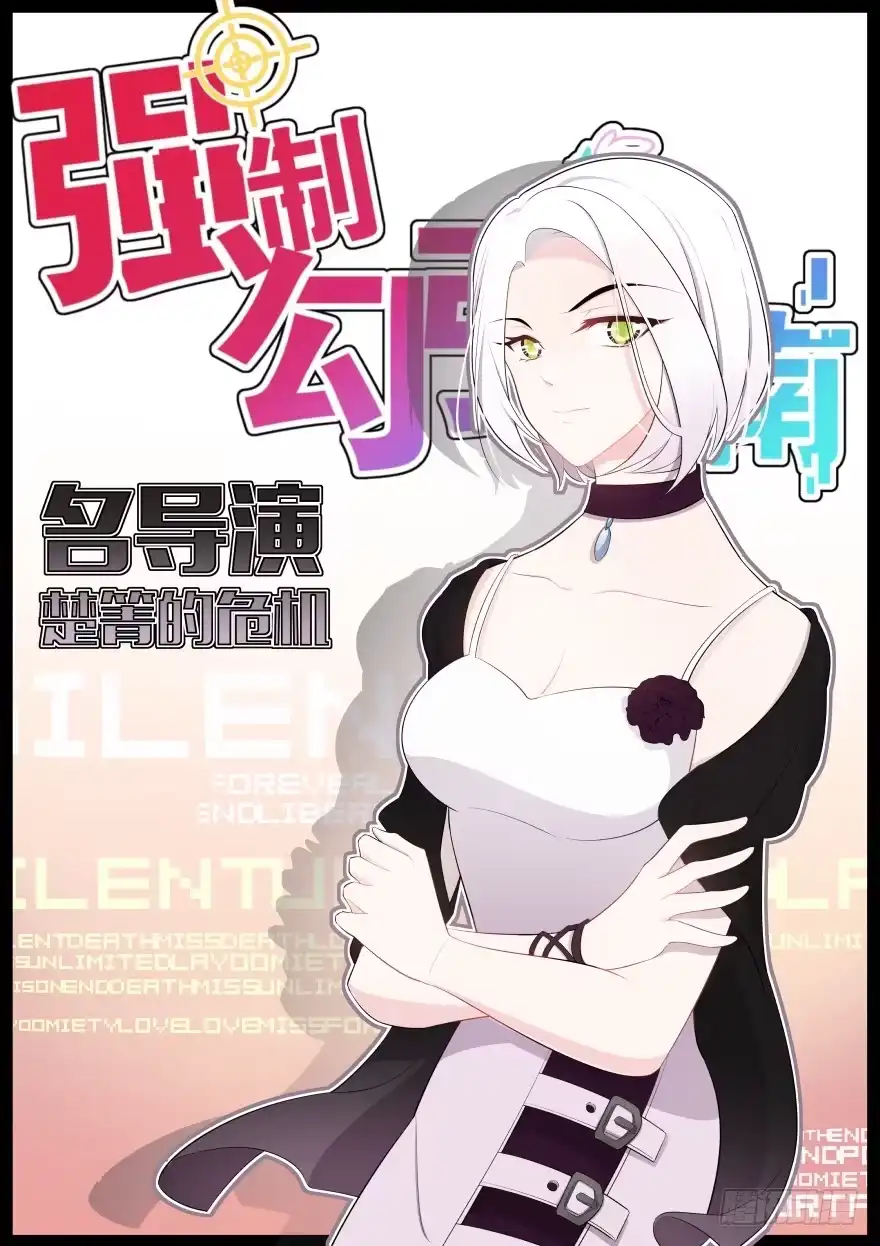 第47页