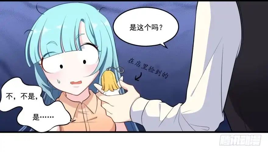 第50页