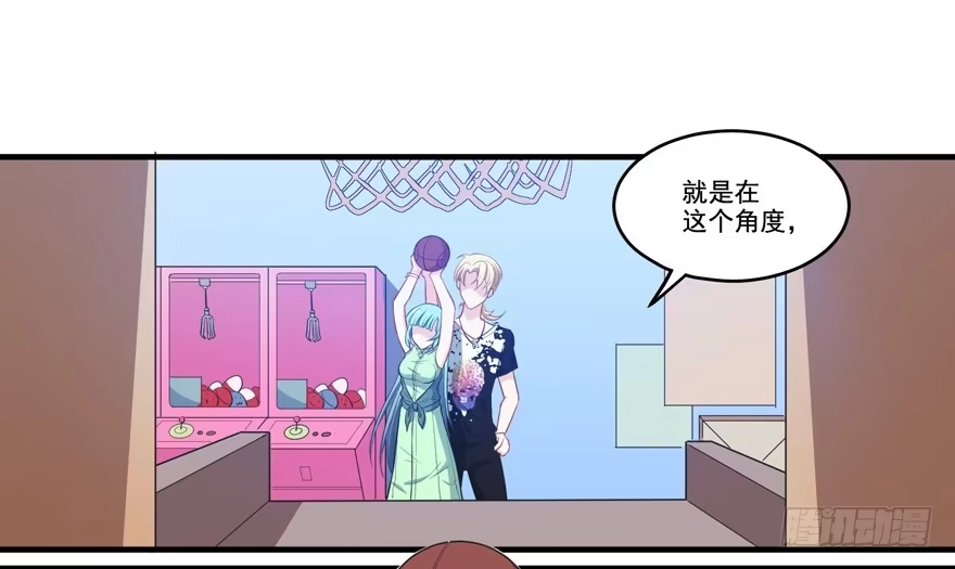 第53页