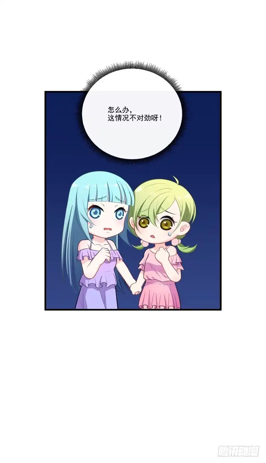 第59页