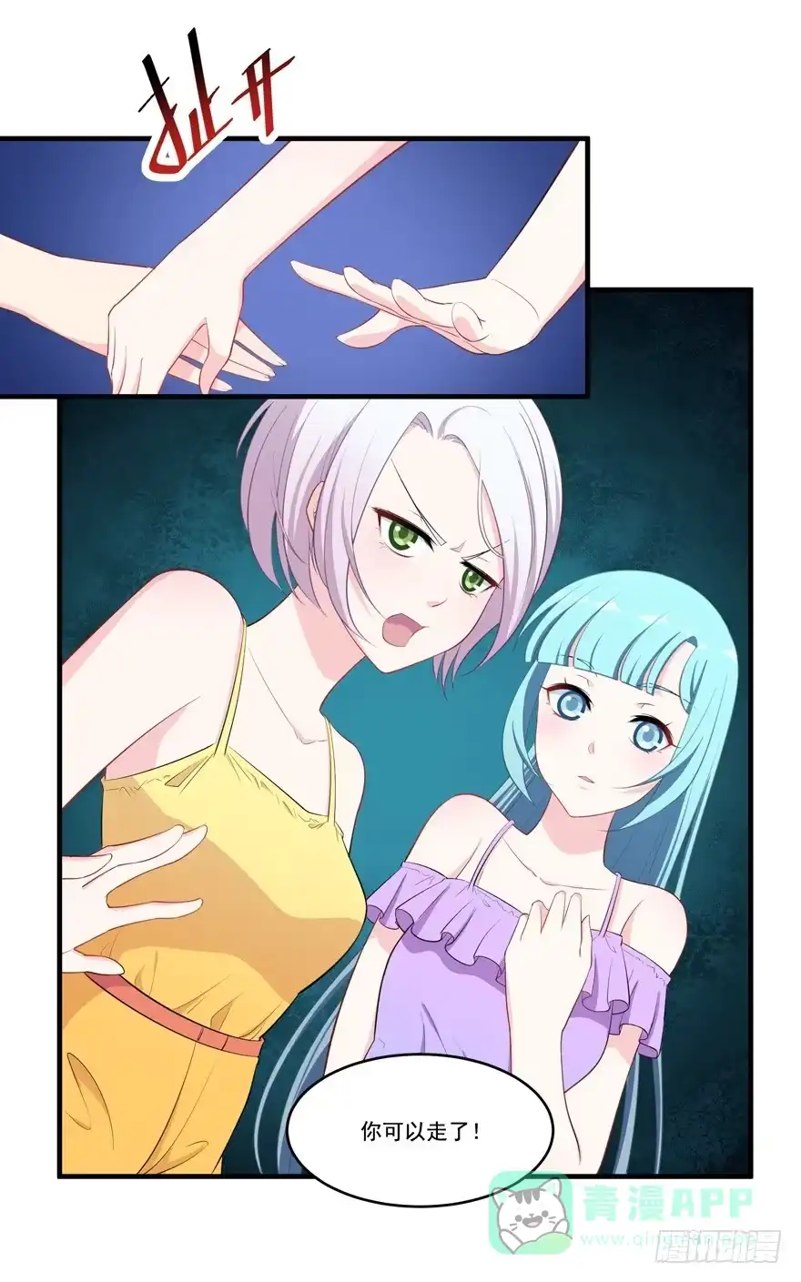 第61页