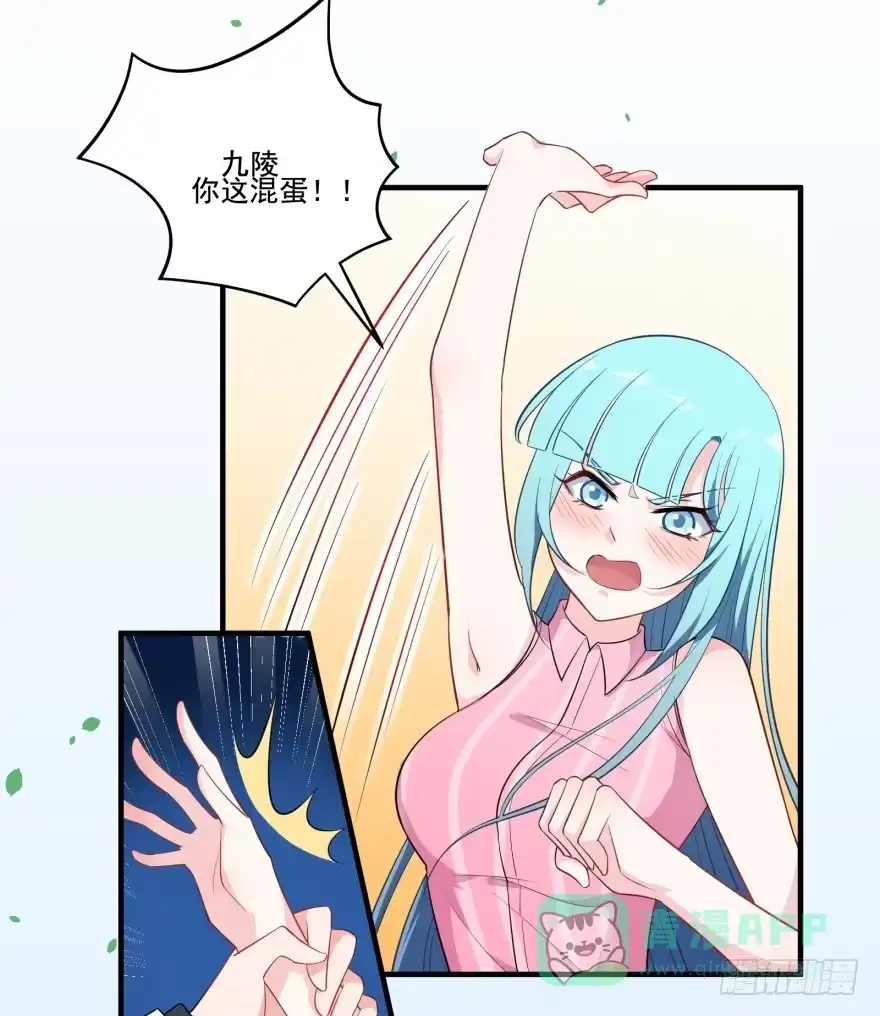 第51页