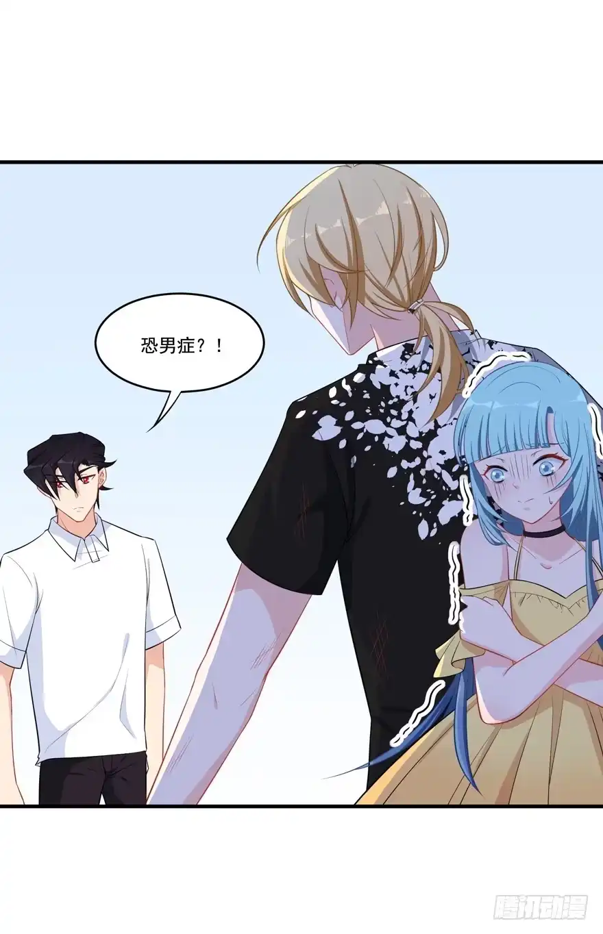 第52页