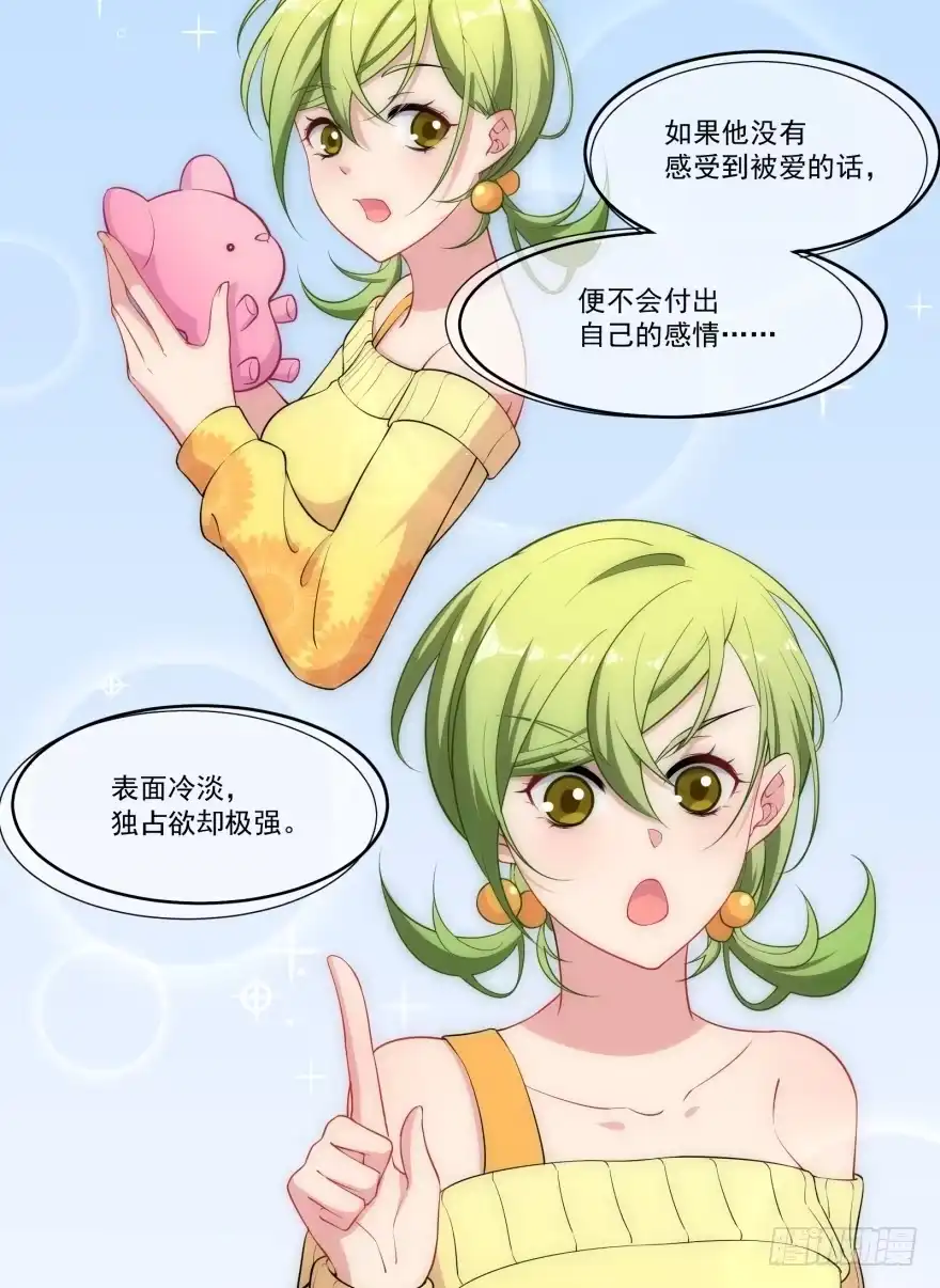第58页