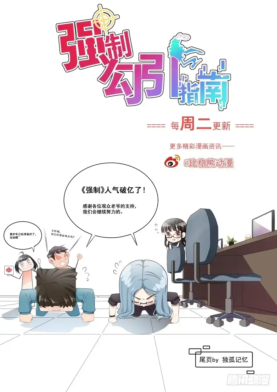 第72页
