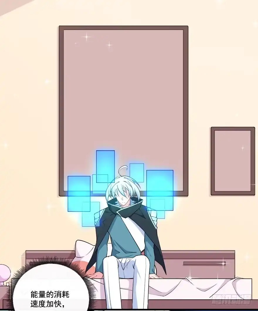 第47页