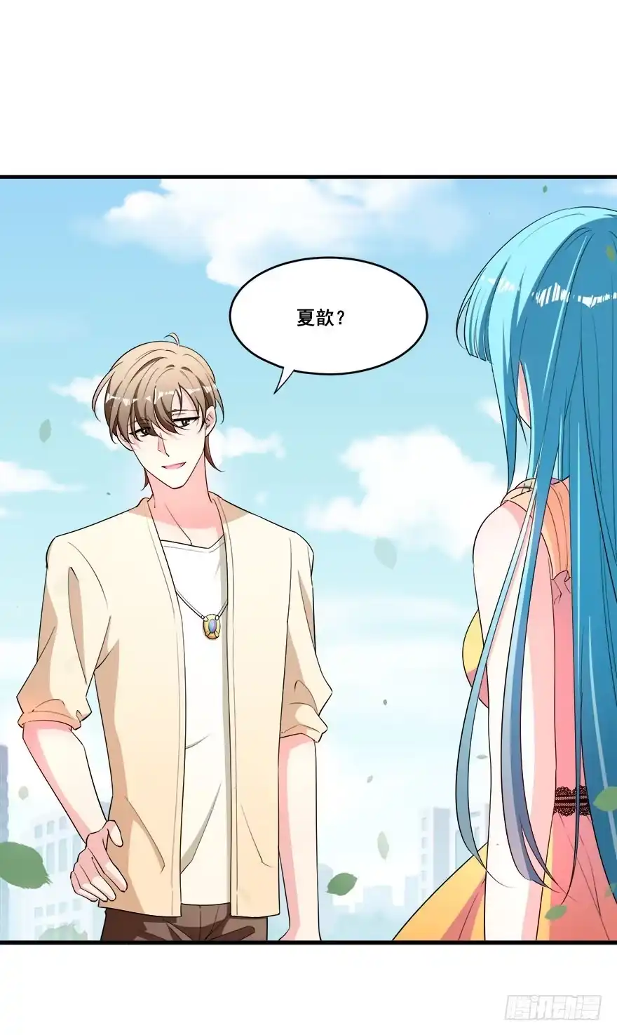 第65页