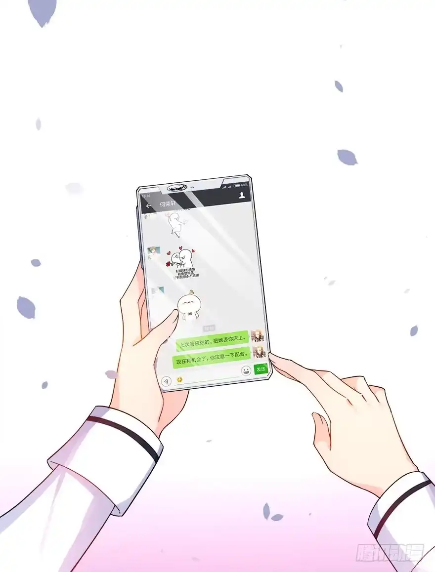 第62页