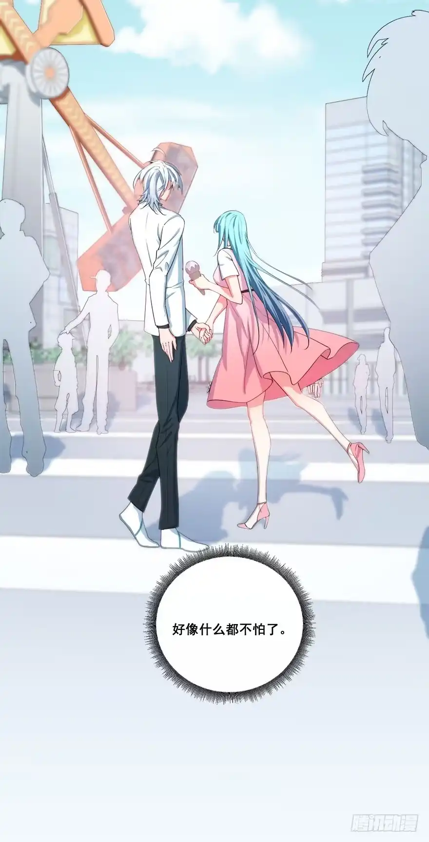 第42页