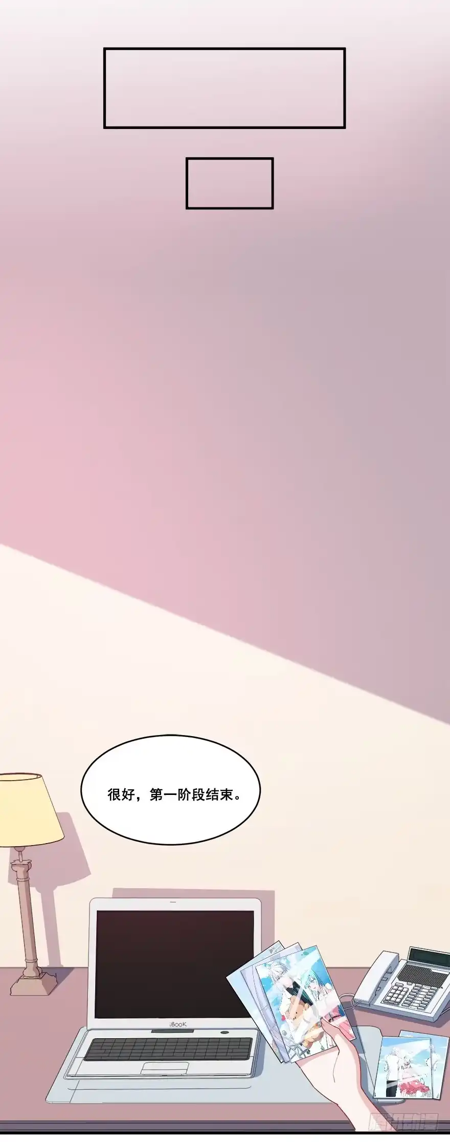 第59页