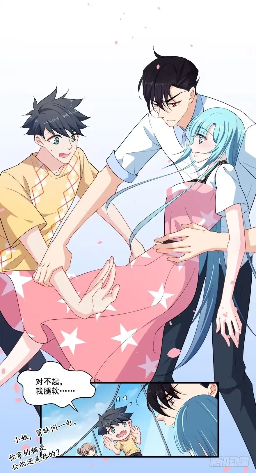 第42页