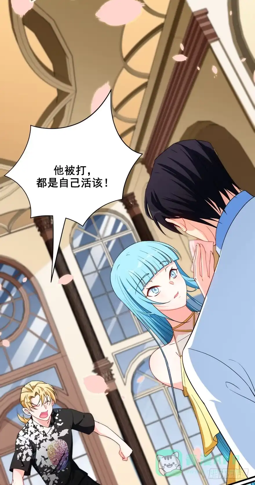 第51页