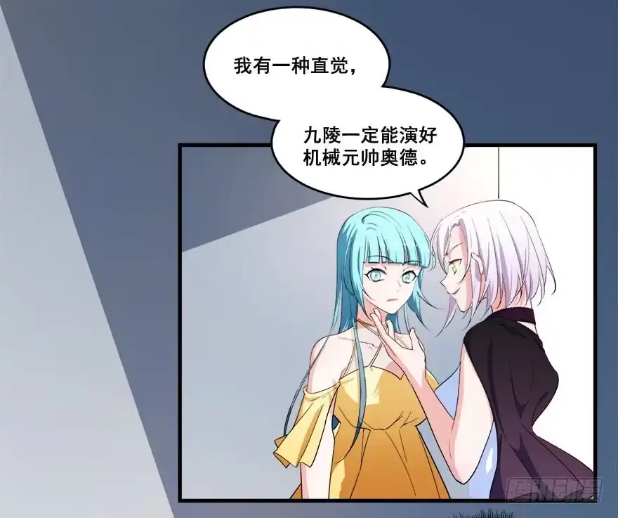 第62页
