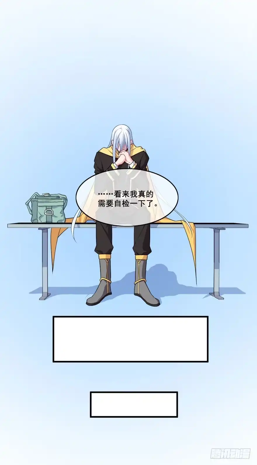 第59页