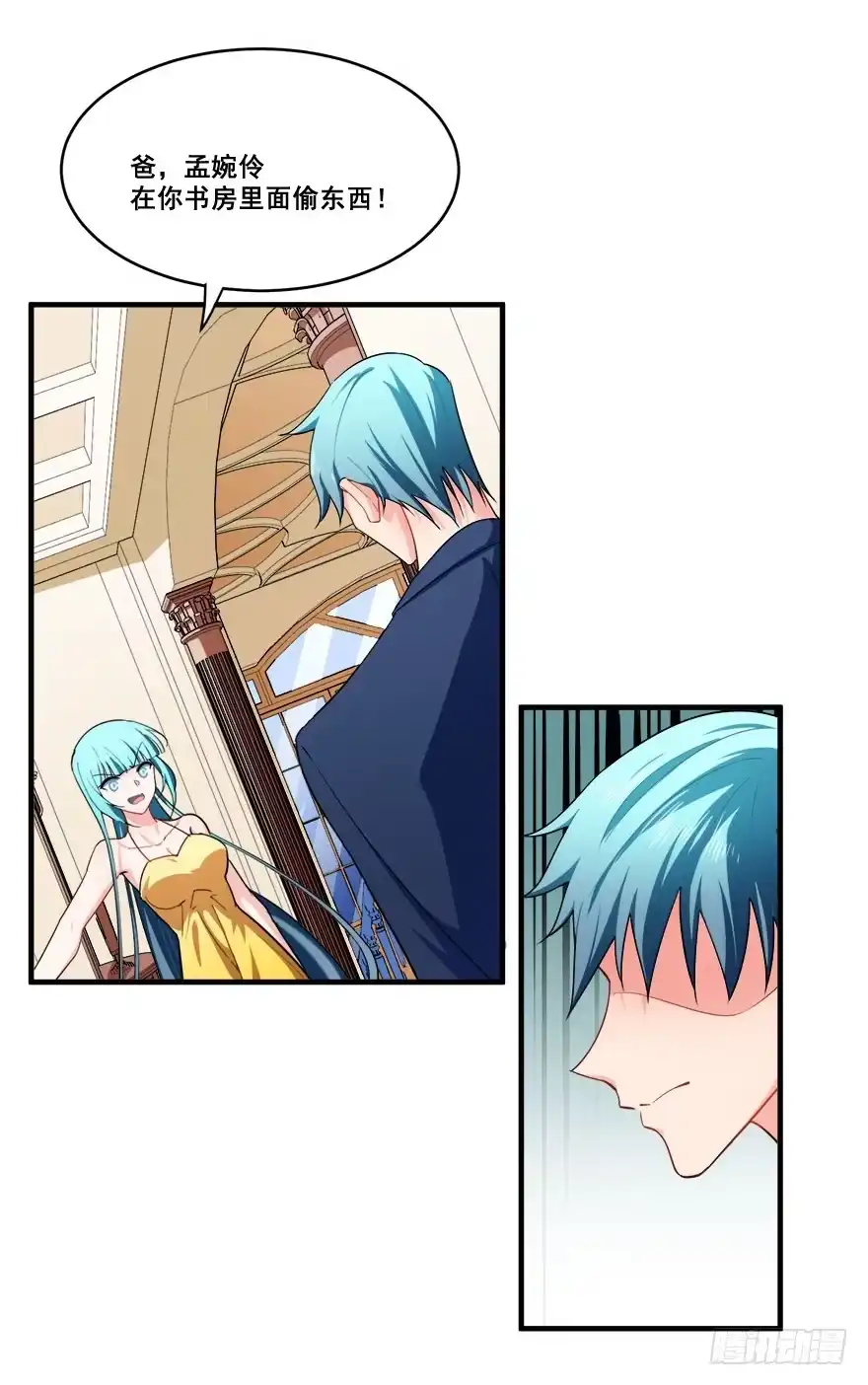 第49页