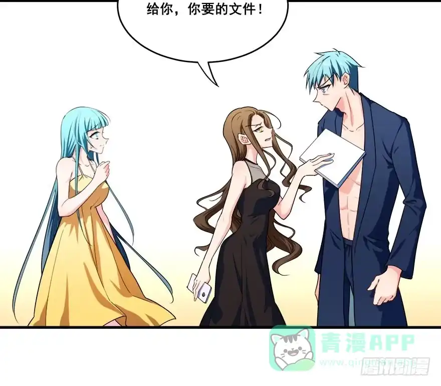 第51页