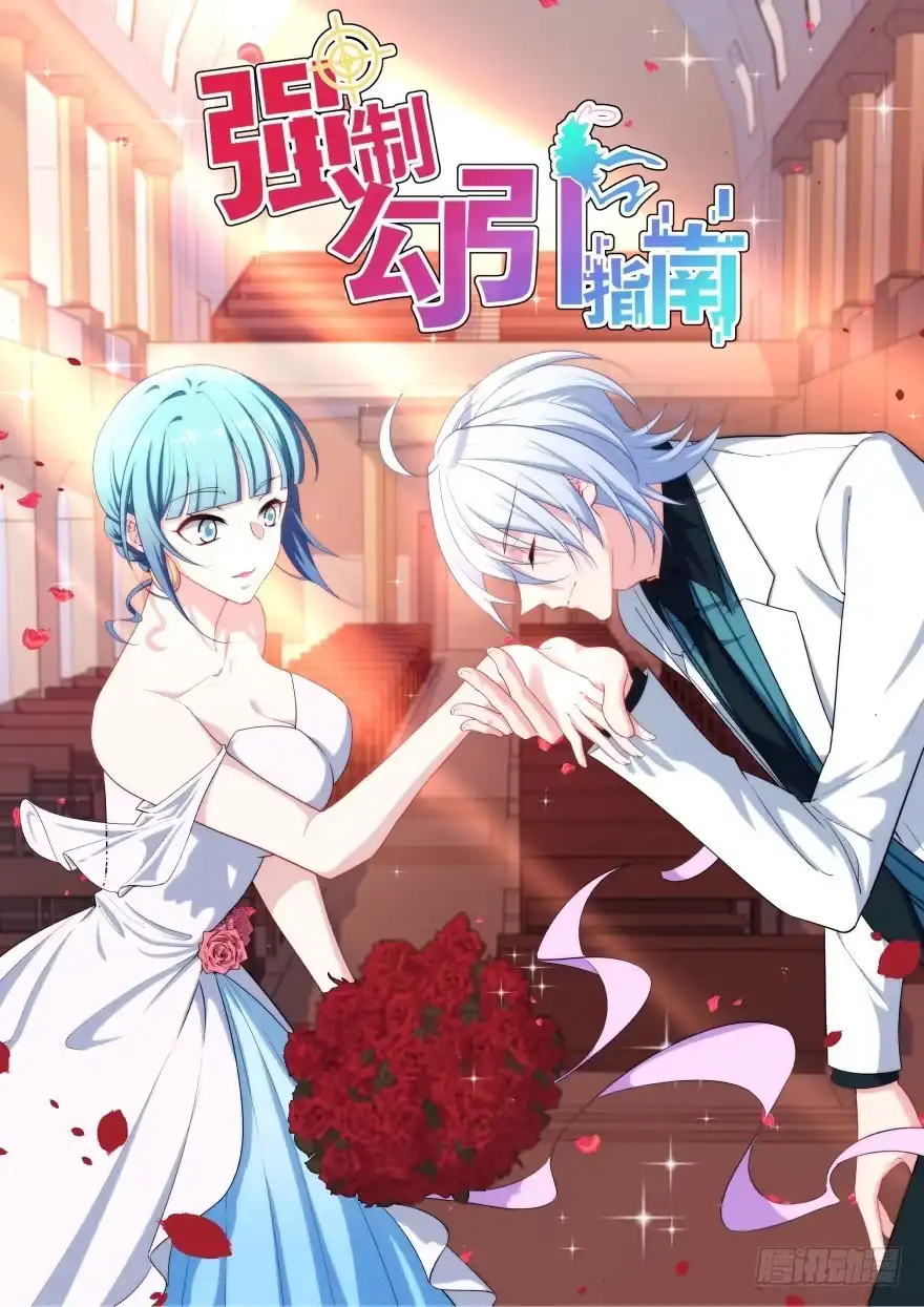 第77页