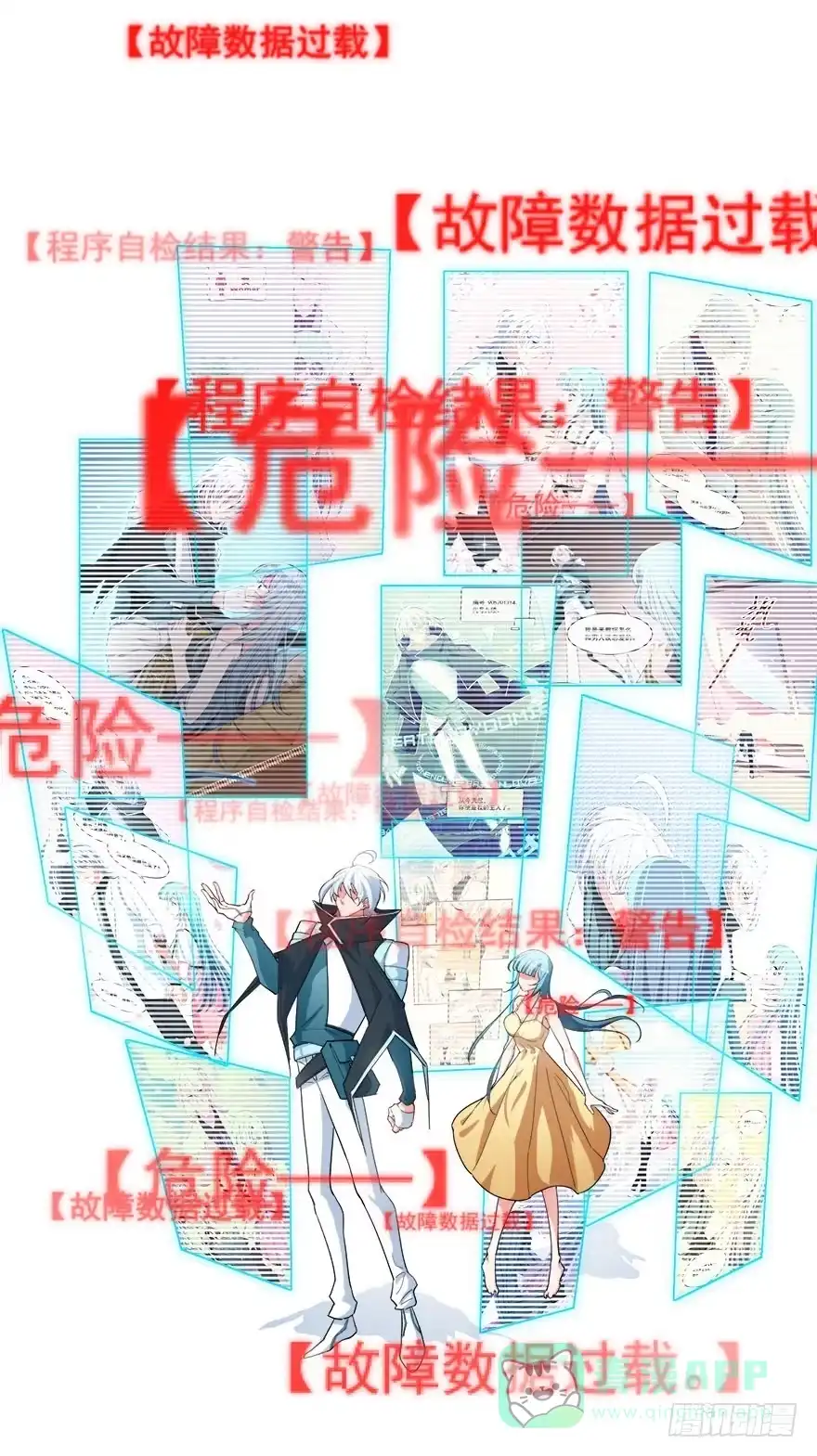 第46页
