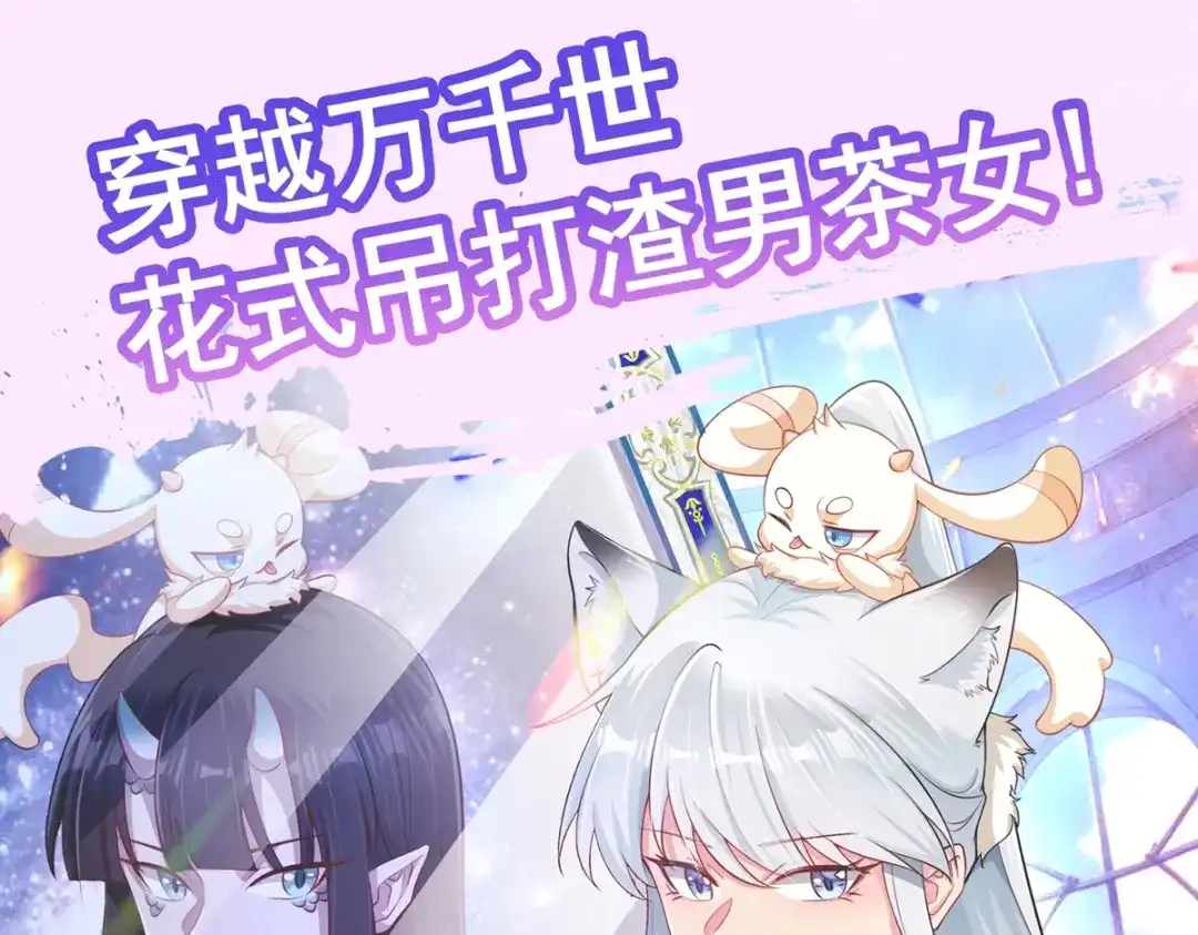 第144页