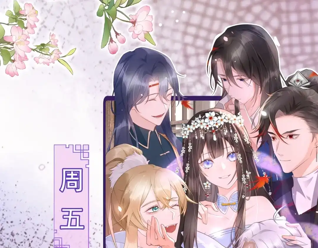 第142页