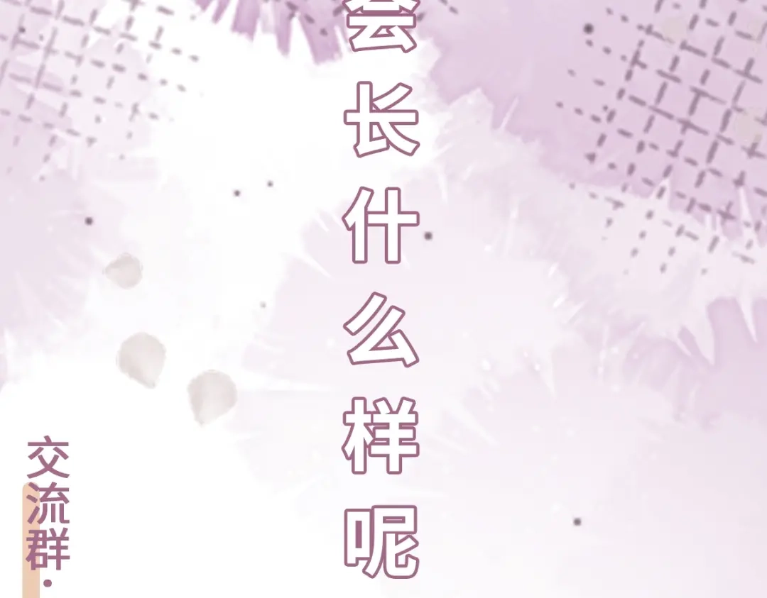 第190页