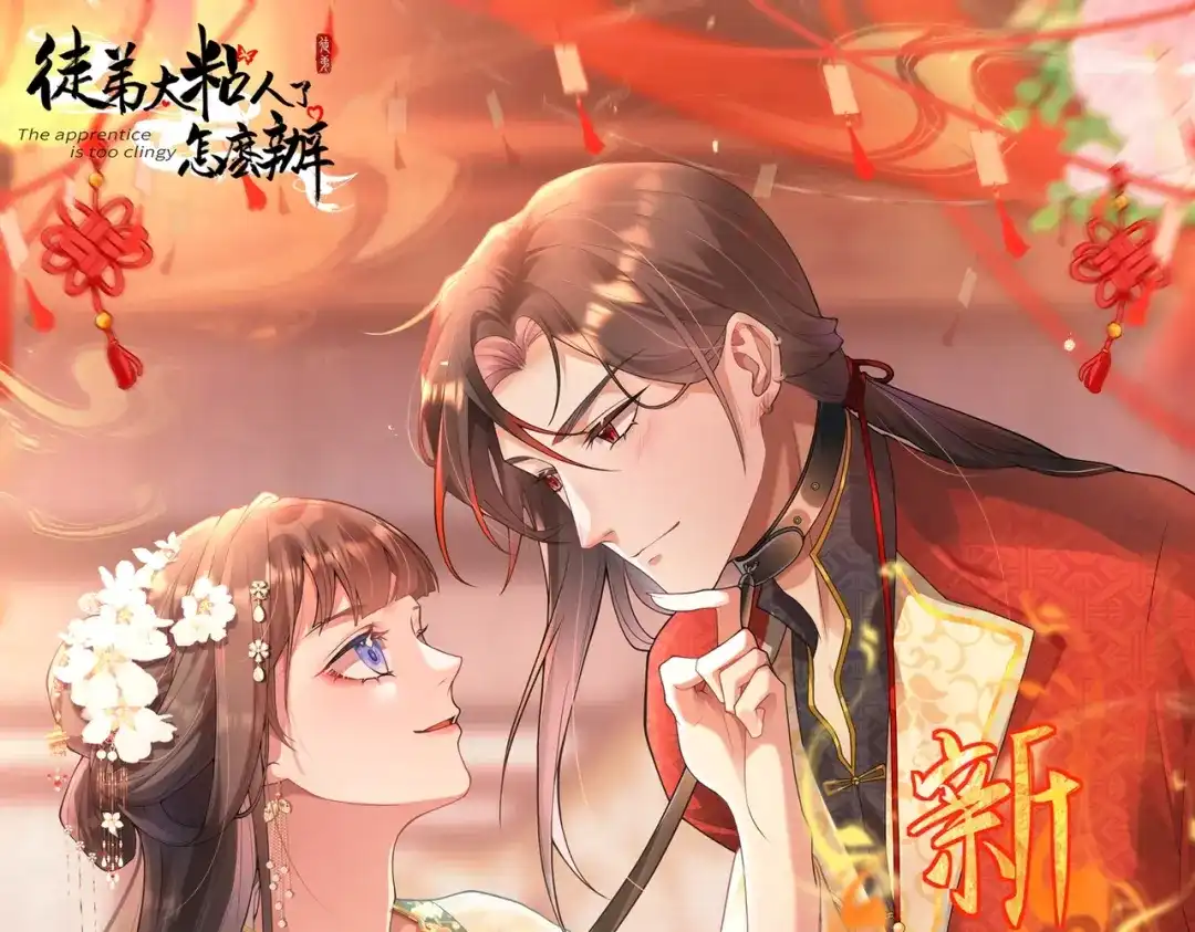 第127页