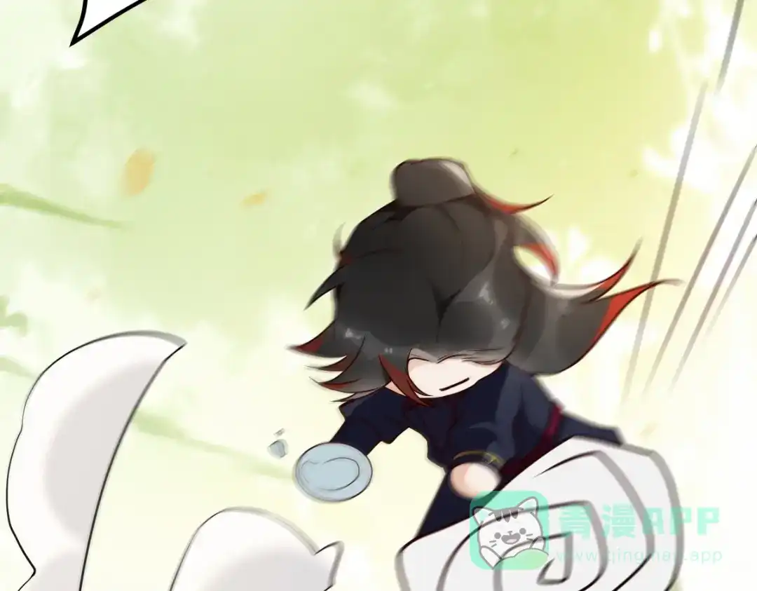 第186页