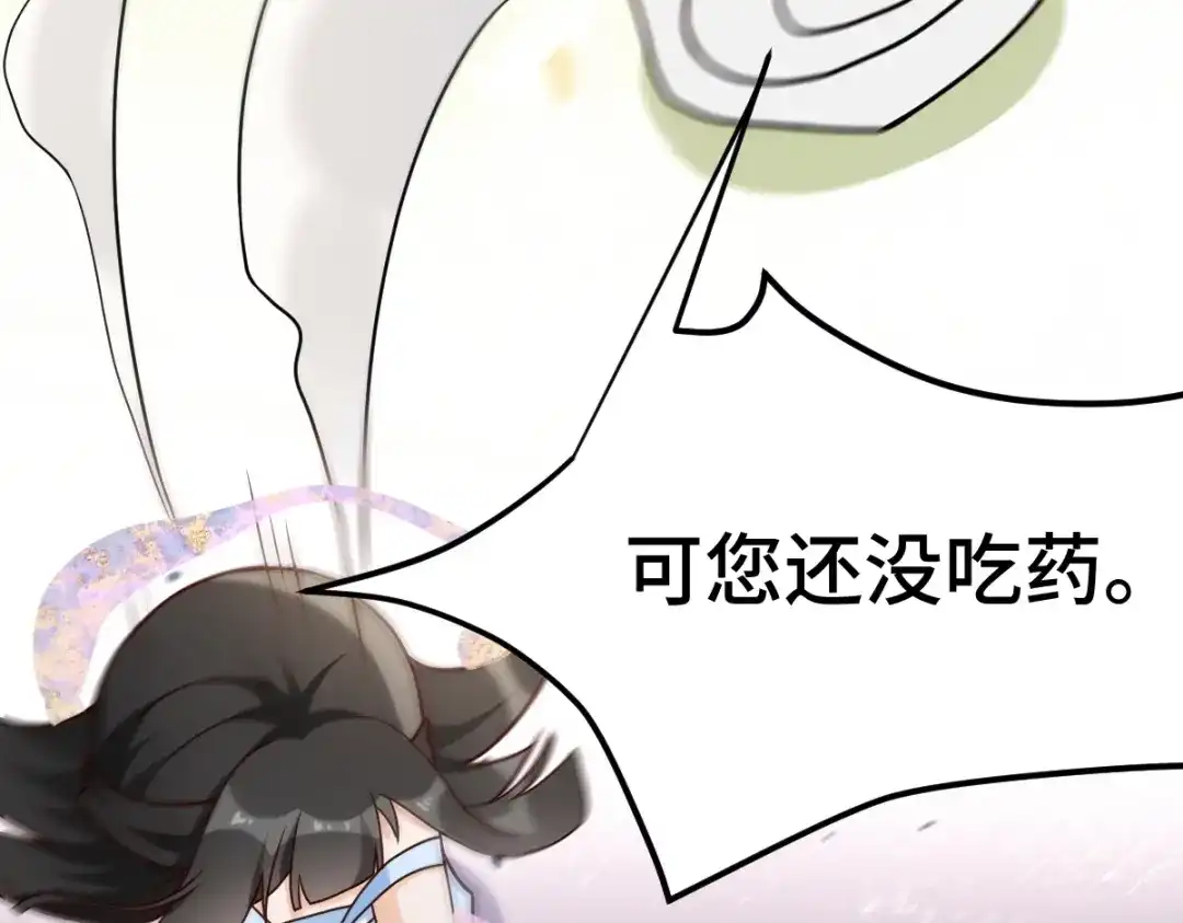 第187页