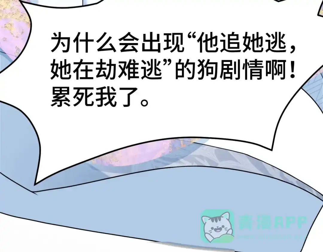 第191页